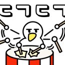 에제르펫 이미지