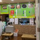 훼밀리불한증막