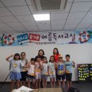 진사도서관 이미지