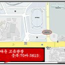 제218차 경북 봉화 청량산(870m) 정기산행(2018.10.27) 이미지