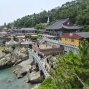 해동용궁사 | 부산 해동용궁사 후기 한 가지 소원을 이뤄준다는 바다 사찰