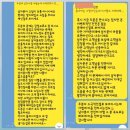 별이빛나는밤타로