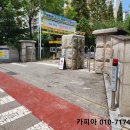 현화초등학교 이미지