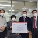 산본2동 행정복지센터 이미지