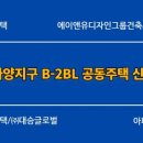 디자인그룹금성건축사사무소