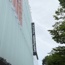 (주)한화 | 여의도 퐁피두센터 한화 전시 큐비스트 후기 및 가는 법