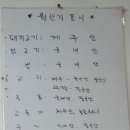 제주돝 이미지