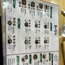 유천냉면 이미지