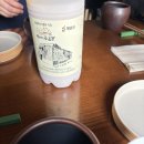 해창세탁소 | 서순라길 한식주점 새탁소 후기! 웨이팅 적고, 한옥에서 막걸리를!