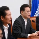 민주, ‘불체포 특권’ 포기해 놓고… 수원지검 몰려가 또 ‘이재명 방탄’ 이미지