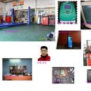 한국카맨샵 이미지