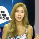 연하남