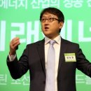 (주)동부에너지 이미지