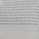 바보사 이미지