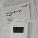 2주공아파트-우 이미지