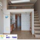 범내골역 6번 출구 이미지