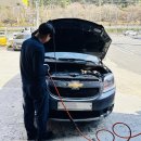 공임나라 대구송현점 이미지