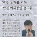 문화칠기