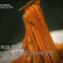 고속반점