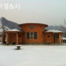 하바별 | 충남금산 펜션 또 간 후기 하바별&amp;시 이정도면 한번쯤 더 와도 좋을듯!?