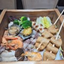 참치어화 - 유성구 북유성대로 219 | 참치어화