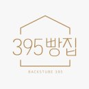심플베이커리 이미지