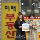 한전복사.인쇄 이미지