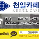 U당구장 이미지