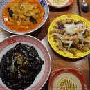 보배반점(정관점) 이미지