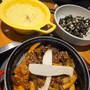 신세계(辛세계) 이미지