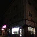 세븐일레븐 수유본점 이미지