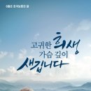 용산역공인중개사사무소 이미지