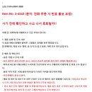 성음사 이미지