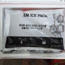 띵동떡볶이