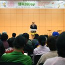 동두천시장애인종합복지관 이미지