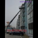 온동네공인중개사사무소 이미지