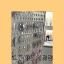 모두오구샵 네이버블로그