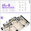 호반베르디움센트럴파크(호반1차) 이미지