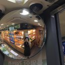 네이처리퍼블릭 | 네이처리퍼블릭 알바 후기, 화장품 추천, 할인 꿀팁