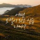 비펑크뮤직실용음악학원