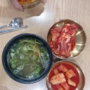 본가나주곰탕,갈비탕.찜 이미지