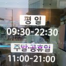 디스이즈샵 네이버블로그