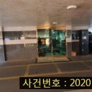 칠봉초등학교 이미지