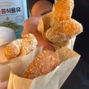 [ 뽈뽈로그 ] 울릉도, 독도 여행기(3) : 맛집 리스트 | 오징어내장탕, 독도새우, 더덕전, 인절미꽈배기