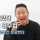 나의 영어수준? 이걸로 한 번 판단해보시죠!! 실망 하실 수 있습니다. 이미지