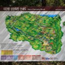 우리들 목장 이미지