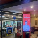 분당서현점 홍콩반점0410 | 서현 중식 맛집 홍콩반점 메뉴 탕수육 할인 정보