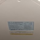 (주)우리전열 | 전열교환기 필터 구매 및 교체 후기 (내돈내산)