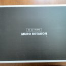 D00038 | [운동화후기] 무로 보타곤