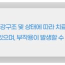 목포예치과의원 이미지